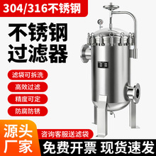 304���P䓴�ʽ�^�V������������ɳ���I�^�V��ˮ�^�V�O���ʽ�^�V