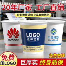 ���Ƽ���ӡlogo���ÏV��Ӻ��Ӷ���һ���Լ�����������ˮ�����l