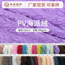 �����ֻ�����ȫ��35ëpv�޺����޲��ϴ�����Ʒ��̺��߳���ë����