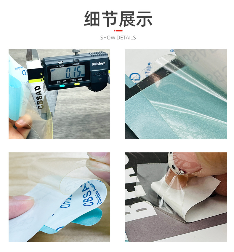 详情_07.jpg