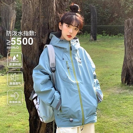 Mountain Style Spring and Autumn Jacket Dopamine Color Windproof and Waterproof Functional Jacket Men's Casual Outdoor Hooded Mountaineering Jacket Mountain Style Spring and Autumn Jacket Dopamine Color Windproof and Waterproof Functional Jacket Men's Casual Outdoor Hooded Mountaineering Jacket