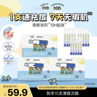 ����ͬ����嶻���w���o�Β����A�������ӡ�澏�����м��m��