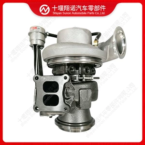 Turbocharger 2842472, suitable for Cummins engines