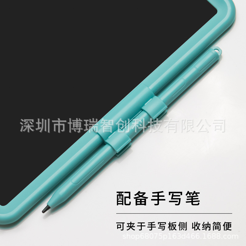 Tablero de dibujo para niños de 10,5 pulgadas Tablero de escritura LCD Tablero de graffiti Tablero de dibujo Tablero de notas de viajes de negocios Tablero de escritura