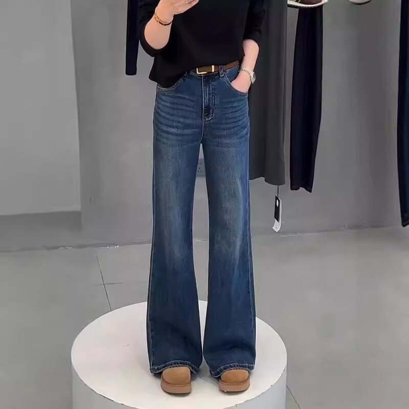 Plus Size Women's Clothing 2025 Autum High-Waisted Stretch Straight-Leg Jeans for Fat mm Covering the Crotch and Slimming Look Wide-Leg Floor-Length Pants