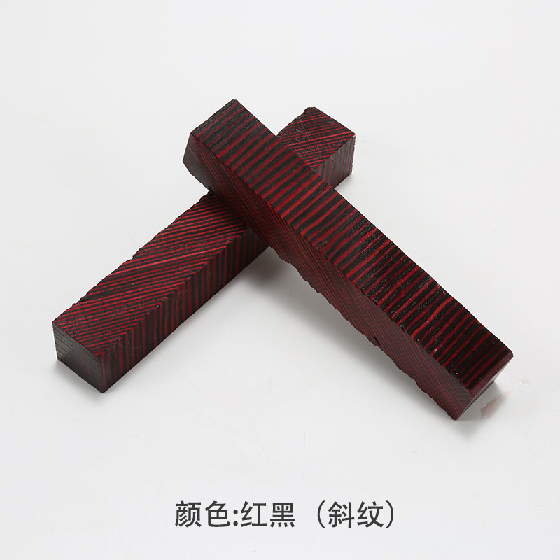 彩木弓箭弹弓木料制笔刀柄朋克机器人材料滑板合成高密度多层压缩|undefined