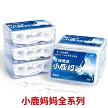 正品小鹿妈妈牙线牙线棒全系列批发代理