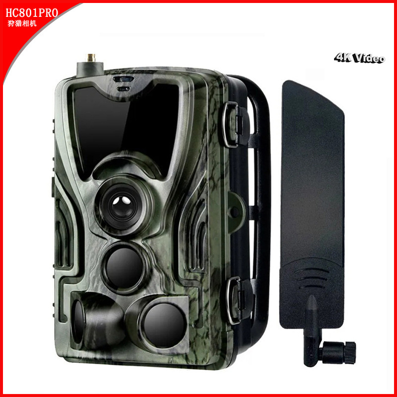 4K High-Definition Anti-Hunting Camera Hc801Pro Outdoor Courtyard Surveillance Camera Waterproof Night Infrared Monitoring 4K High-Definition Anti-Hunting Camera Hc801Pro Outdoor Courtyard Surveillance Camera Waterproof Night Infrared Monitoring
