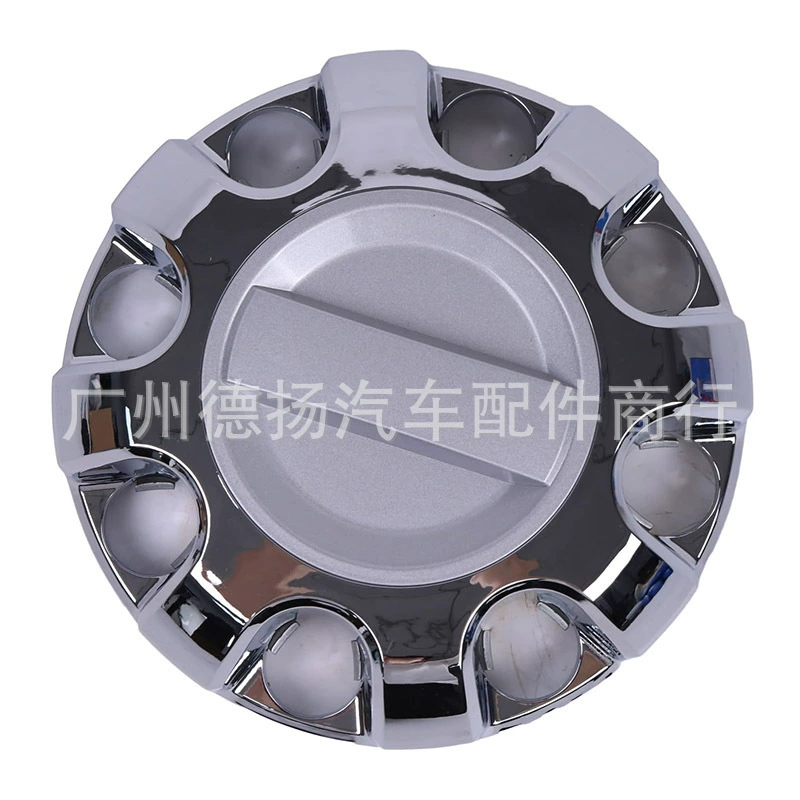 Front and rear chrome hub caps for 2017-2024 Ford HC3Z-1130-E HC3Z1130E