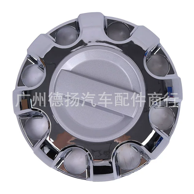 Front and rear chrome hub caps for 2017-2024 Ford HC3Z-1130-E HC3Z1130E