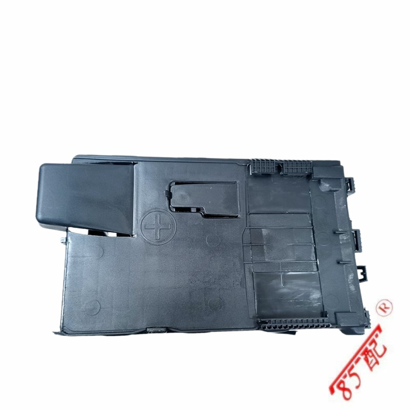 Battery protective cover base 5615H2 5615G8 applicable to Peugeot 3073084083008 Citroen C4 Sega