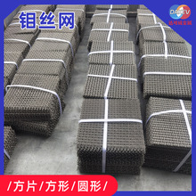 ߾ȷfzW20-200Ŀƽ۟t֧ξWߜغϽ^VW