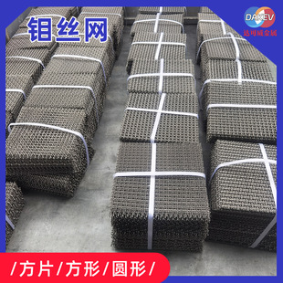 �߾��ȷ����f�z�W20-200Ŀ���ƽ����۟��t֧�ξW�ߜغϽ��^�V�W