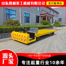 可驾驶电动地平车厂家蓄电池工业车间货物搬运方向盘驾驶式地平车