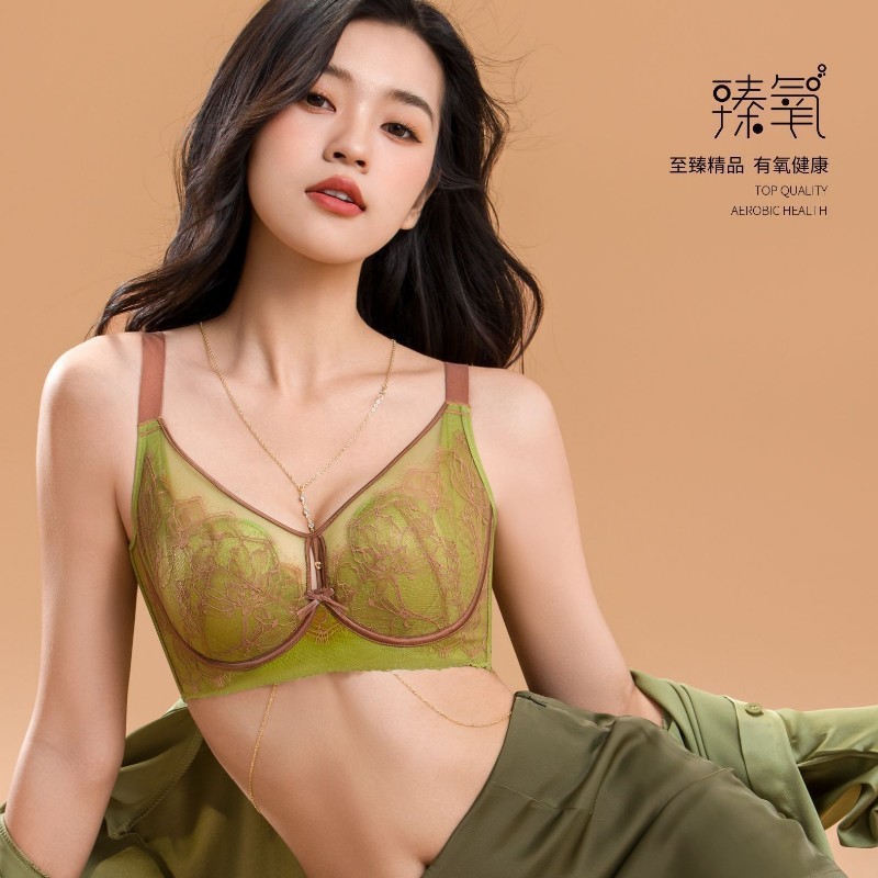 2260睫毛蕾丝超薄水晶杯大胸显小法式内衣减压收副乳聚拢文|undefined