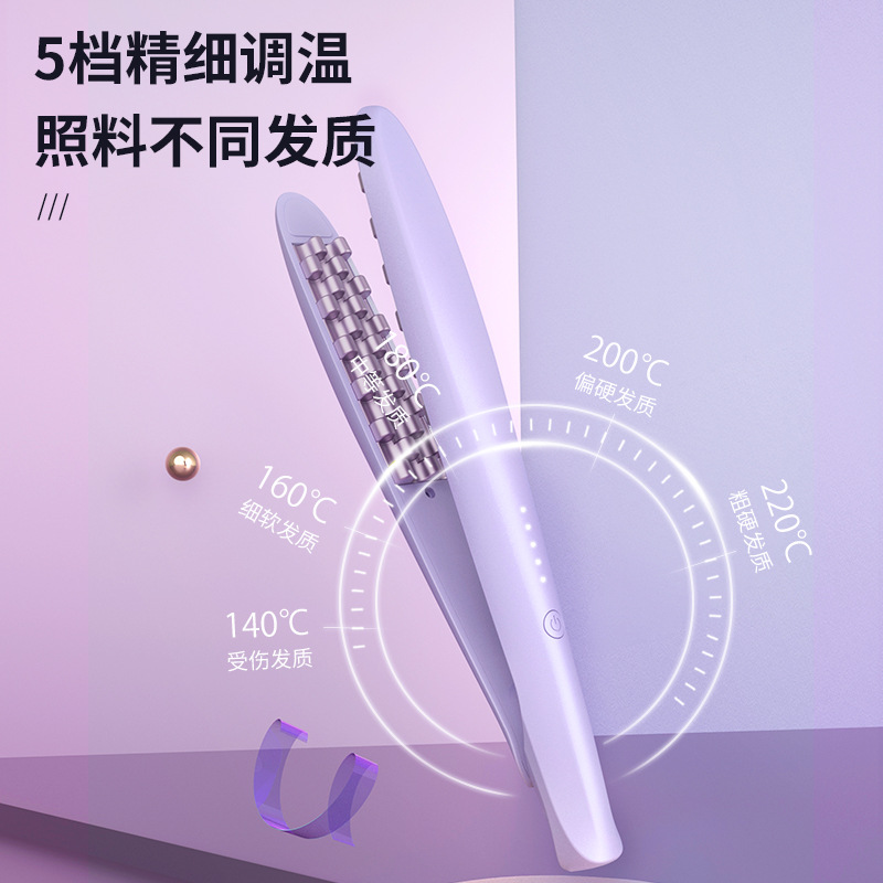 圓弧齒玉米須電夾板頭頂蓬鬆器玉米燙夾板頭頂墊高捲髮神器