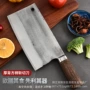 锻打切肉加厚厨房斩切刀