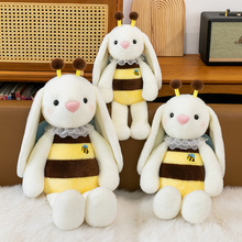 �羳ԭ����Ʒ�۷����ӱ����ɐ�С�۷���������żBee����С�Y��