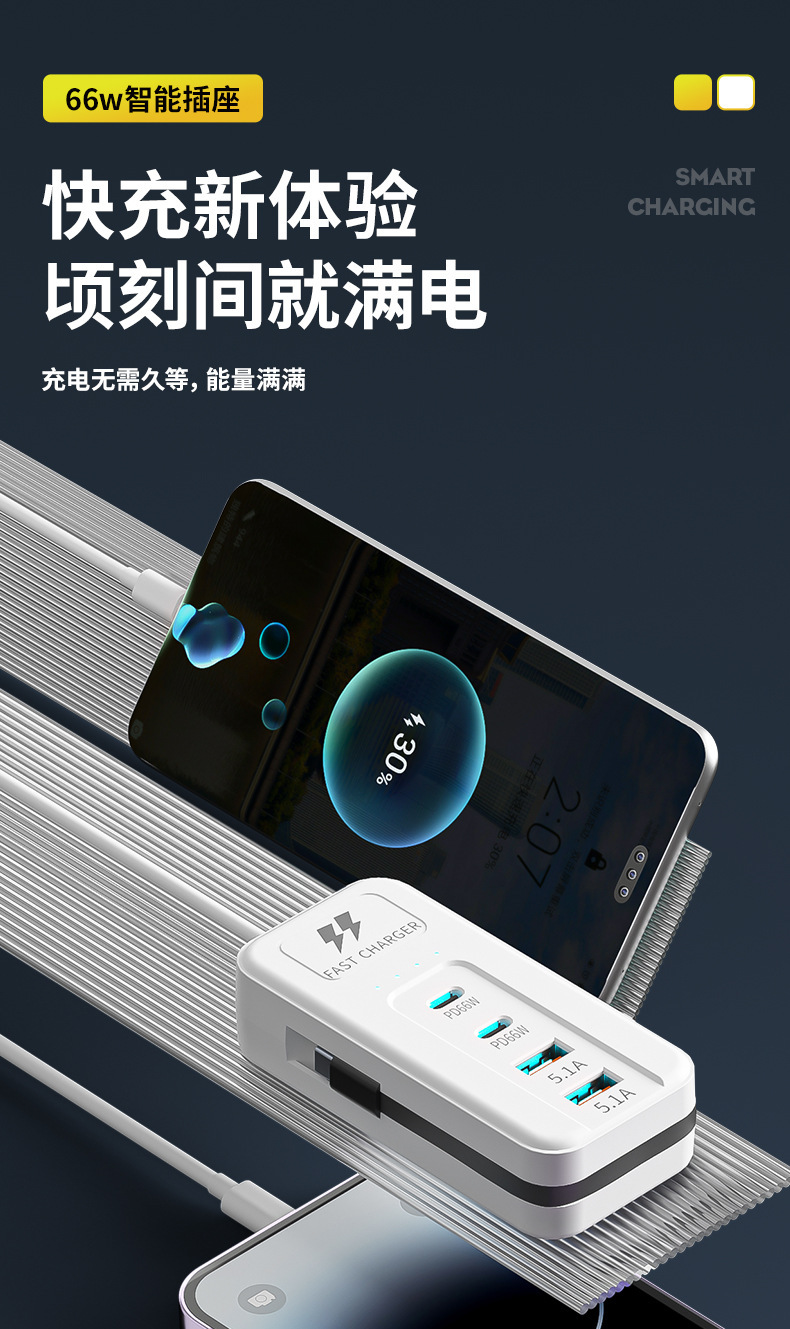 详情图16.jpg
