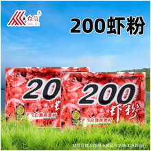 �|�������~�D 200���r�۸ߵ��׼��~�ز��a�����_�����r����������