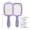 Purple+white C8
