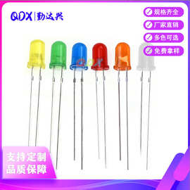 f5红发红5mm红灯绿灯黄蓝灯橙光红色指示灯直插led灯珠发光二极管