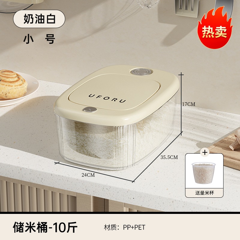 Presione el cubo de arroz 20 kg encimera de cocina, cubo sellado a prueba de insectos y humedad, cubo de almacenamiento de granos integrales transparente de grado alimenticio