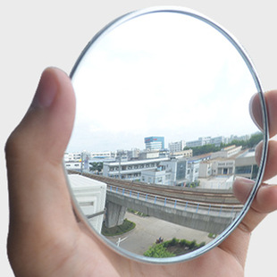 Convex Mirror Rearview Mirror Small Round Mirror Truck Wide-Angle Mirror Bus Blind Spot Mirror Car Reflective Reversing Mirror Convex Mirror Round