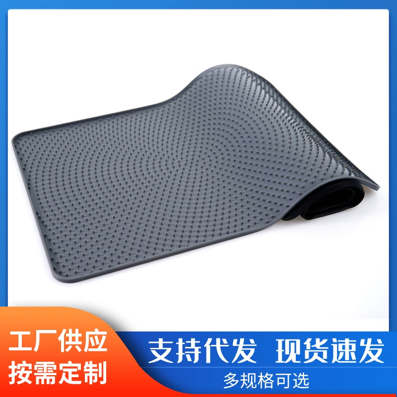 Новый силиконовый противоскользящий кошачий коврик для домашних животных Клетка для домашних животных