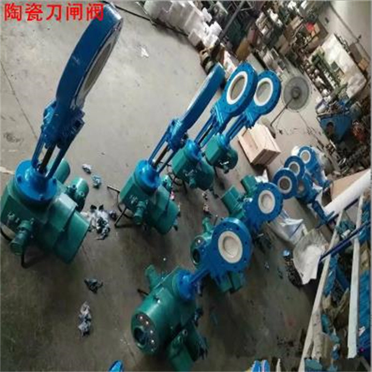 陶瓷刀型闸阀 PZ973TC-16C DN250 电动陶瓷插板阀
