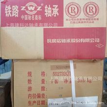 ��·��� NUHJ2232WB NJP2226Q1/C4S0 NJ2226Q1/C4S0 �����