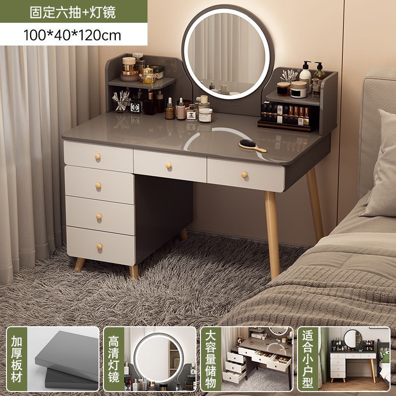 [100cm 6펌프 + LED조명] 그레이