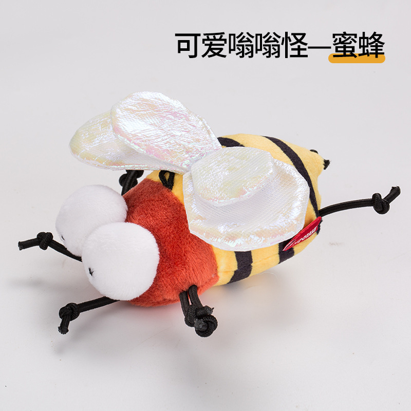 ペット用品の猫のおもちゃは自分でいいです。|undefined