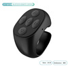 Ring, remote control, extra-long wireless mobile phone, new collection, bluetooth