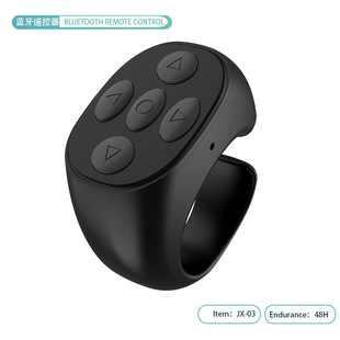 New Bluetooth Ring Remote Control Mobile Phone Self-timer Shake Tone Long Endurance Wireless Lazy Ring Control Ring