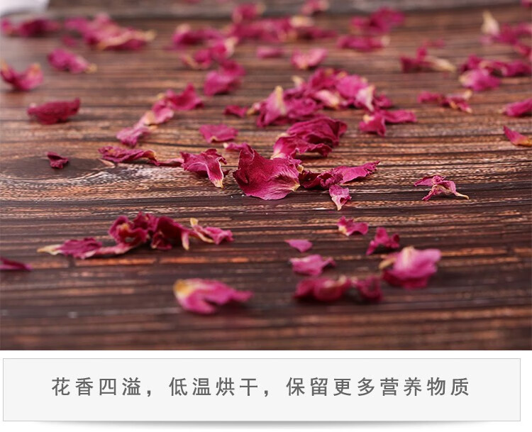 Edible Dried Red Rose Petals Mei Gui Hua 500g Low Temperature Baked for Baking Tea and Herbal Cooking details