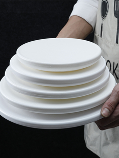 √ Sashimi Ice Tray Plastic Rectangular Fish Ice Tray Round Salmon Ice Tray Water-Filled Sashimi Tray Merchant