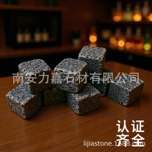 天然花岗岩威士忌冰酒石定制支持跨境FDA认证