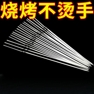 Bbq Skewers 304 Stainless Steel Wooden Handle Skewers Flat Skewers Mutton Skewers Barbecue Skewers Iron Needle Skewers Commercial Tools