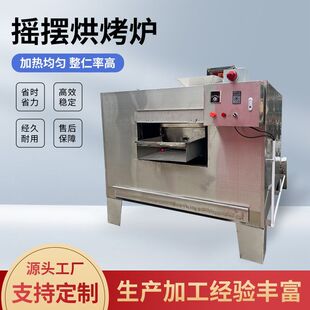 ���tʳƷ��əC���ȶ��決�O��Թ��������t�u�[�濾�t늼ӟ῾�t