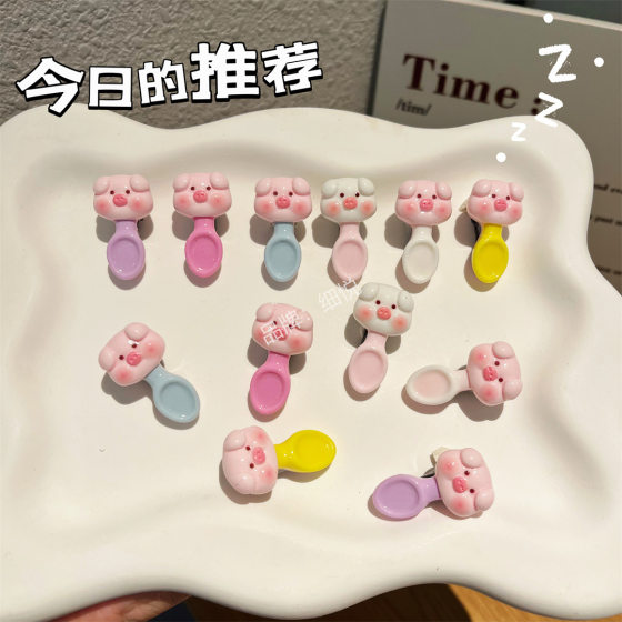 Creative children's cute pig spoon hair clip cartoon student bangs clip side clip fun duck bill clip hair accessories