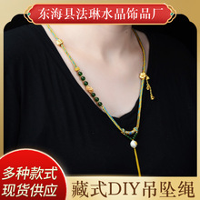 ֹʽëdiyɴƿǧｭɽɫķ