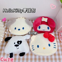 Hellokitty little Pacha dog Melody coin purse pendant headphone bag storage cosmetic bag key chain pendant