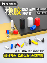 ���z���oñ��˨�ݼy���o��PVC��|䓽��z��䓹��ݽz�z�Uñ���^ñ