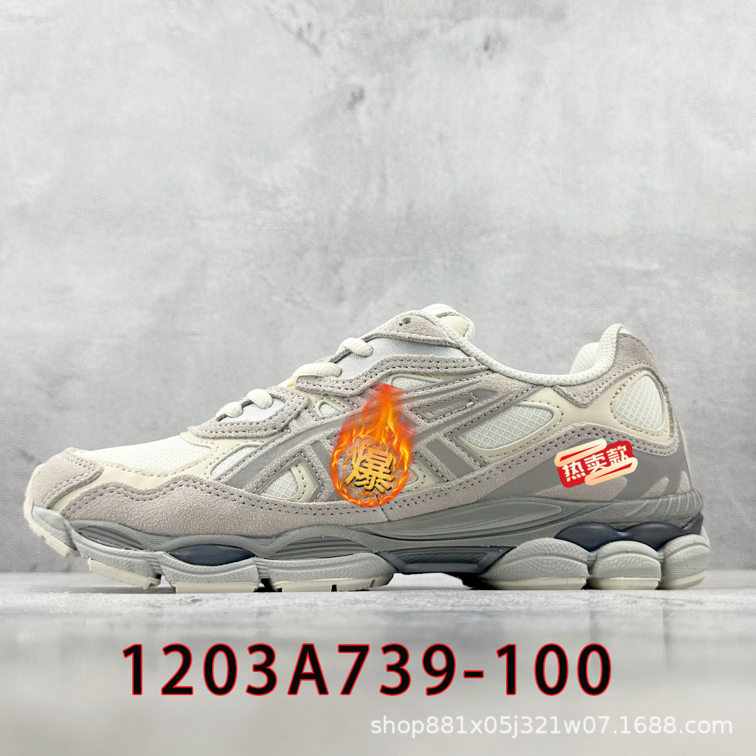 Visión alta para hombres y mujeres gel-nyc empalmado malla transpirable zapatos de carrera pareja antideslizante desgaste zapatillas deportivas casuales