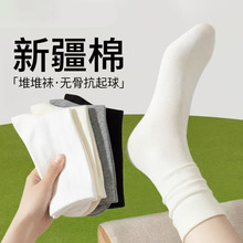 10A抑菌/袜子女中筒袜新疆棉防臭吸汗四季女士ins女百搭长筒棉袜