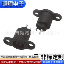 ����DC�Դ����DC-1801���ݽz��DCС��܇ƽ��܇����p�׳�늽ӿ�