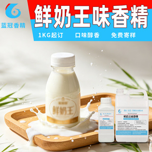 �r�����㾫��Ϲ��Ƹ��c���㏊���ӄ� �ߝ�s�㾫ˮ�̓���