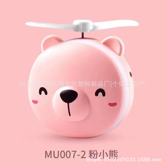 Mini cerdo espejo de belleza portátil pequeño ventilador USB mini espejo de alumno dormitorio ventilador de escritorio de oficina image 12