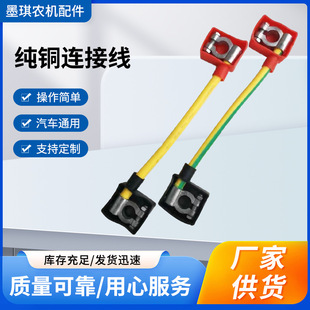 �܇�ƿ���늳��B�Ӿ� ���~�ƿ����25ƽ��늳��B�Ӿ��S����